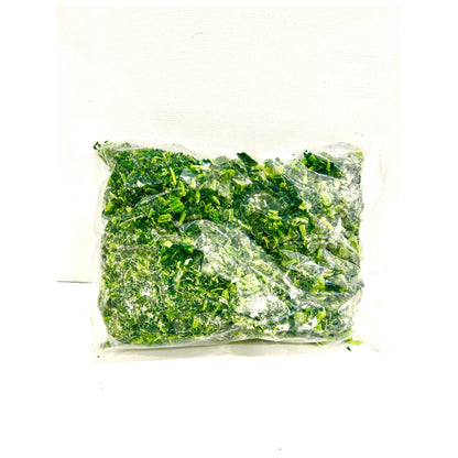 Épinards 2 Lbs (908 G) - Distribution LovAf